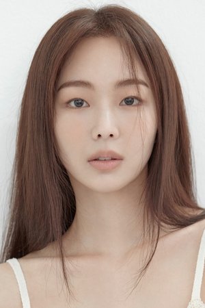 Keum Sae-rok in The Silenced