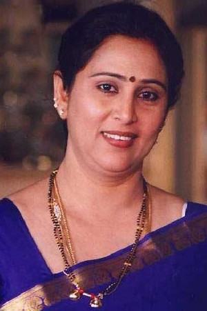 Geetha in Abhimanyu