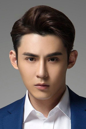 Andy Chen in The Legend of Zu