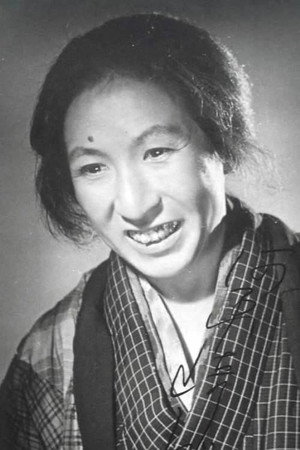 Shizue Kawarazaki in Hiroshima