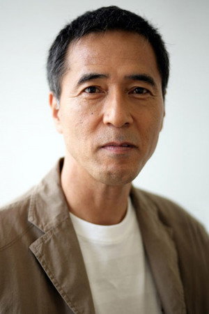 Sadami Sakamoto in Shirobara gakuin: Waisetsuna hōkago