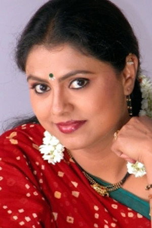 Chitra Shenoy in Samastha Keralam PO