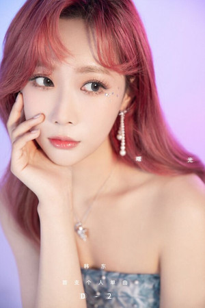 Handong in CROSSROADS: Part 1. Utopia