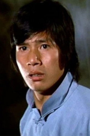 Lau Kar-Wing in He Has Nothing But Kung Fu