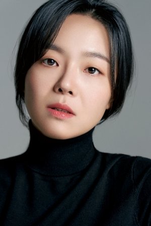 Lee Sang-hee in Dance From Afar