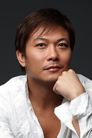 Chin Siu-Ho in Vampire Cleanup Department