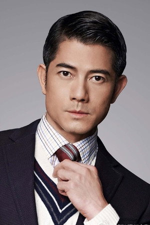 Aaron Kwok Fu-Shing in The Storm Warriors