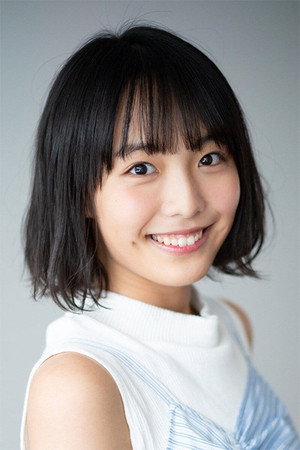 Ren Komai in On-Gaku: Our Sound