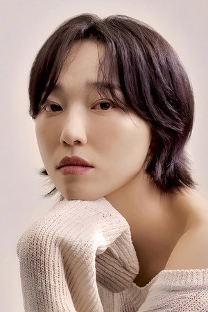 Geum Hannah in My Turn