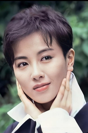 Fennie Yuen Kit-Ying in The Legend of the Swordsman
