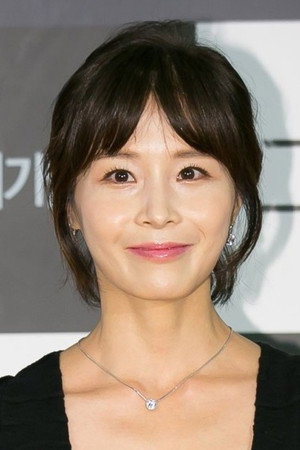 Kang Eun-jin in The Journals of Musan