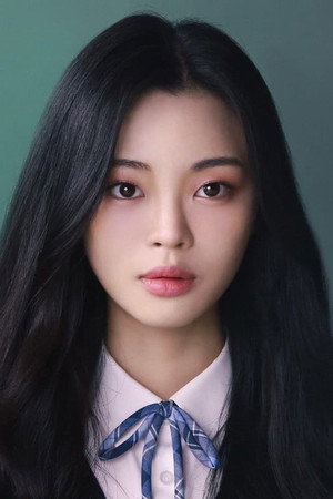Jeong So-ri in Carter