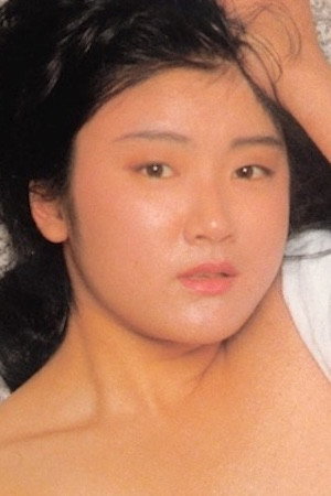 Yoshimi Kashiwagi in Dan Oniroku: Yôen nômen jigoku
