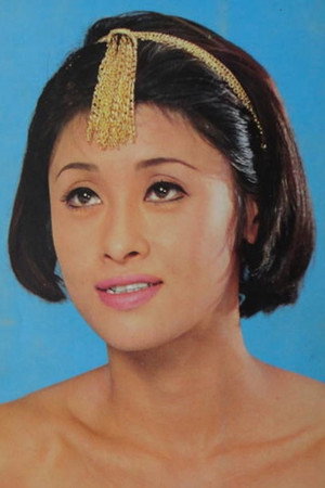 Mari Kojima in Naku onna