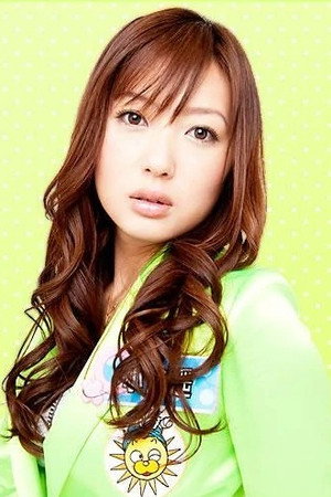 Haruka Ogura in Birthday Mail
