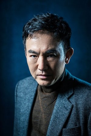 Son Byung-ho in Running Wild