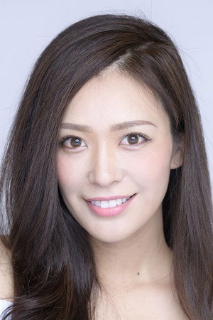 Chiaki Hiratsuka in I Will Never Forgive