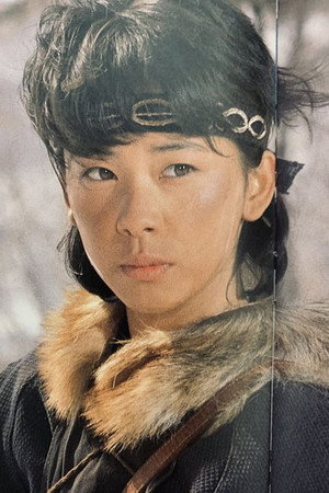 Mika Muramatsu in Yellow Fangs