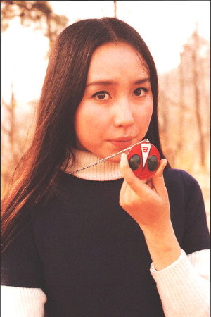 Hizuru Ono in Kamen Rider V3 vs. Destron Mutants