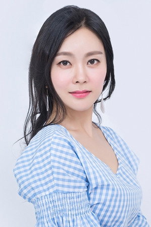 Jung Na-on in A Living Being