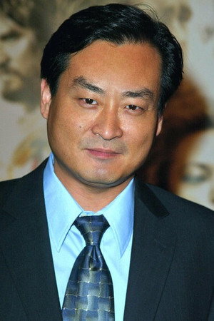Tom Yi in Plus One