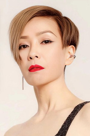 Christine Ng Wing-mei in Feel 100%