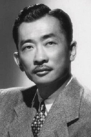 Richard Loo in The Man with the Golden Gun