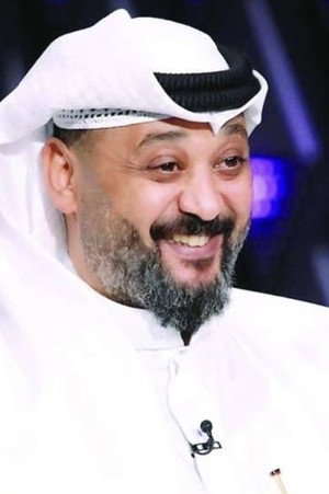 أسامة المزيعل in Wash is forbidden from publishing