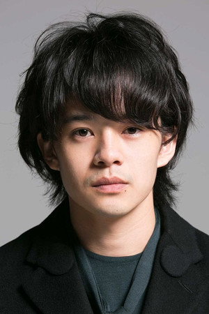 Sosuke Ikematsu in From Miyamoto to You