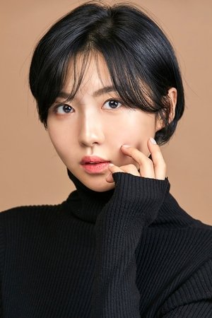 Joo Hyun-young in Ghost Train