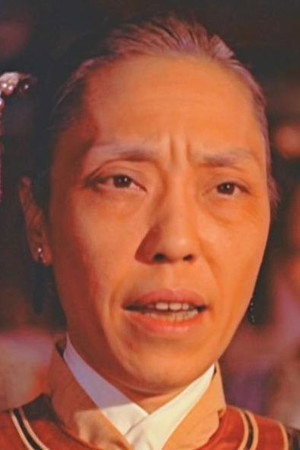 Tong Yeuk-Ching in The Mermaid Princess