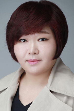 Koh Soo-hee in Barking Dogs Never Bite