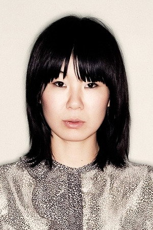 Toko Yasuda in The Nowhere Inn