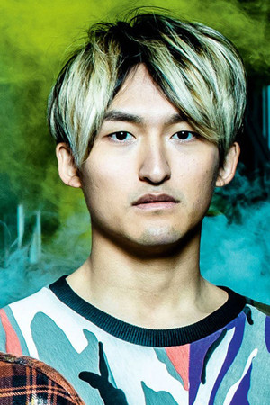 Ryota Kohama in ONE OK ROCK:  "Jinsei x Kimi =" Tour Live & Film