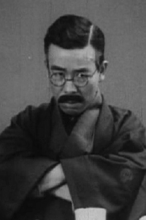 Reikichi Kawamura in Suzhou Nights