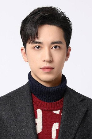 Timmy Xu in Big Fish   Begonia