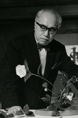Sofu Teshigahara in Sculptures by Sofu - Vita