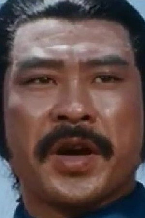 Lung Fei in Gold Constables