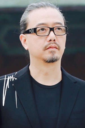 Emotion Cheung Kam-Ching in Gangsters' Multiverse