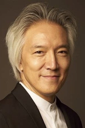Hirofumi Kurita in BRA★BRA FINAL FANTASY BRASS de BRAVO 2017 with Siena Wind Orchestra