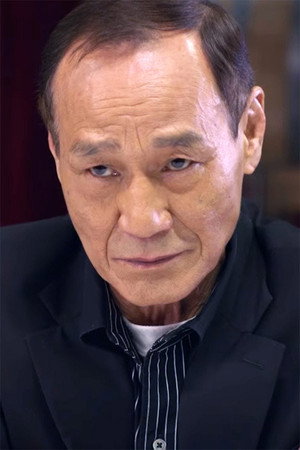 Michael Chan Wai-Man in No More Love No More Death