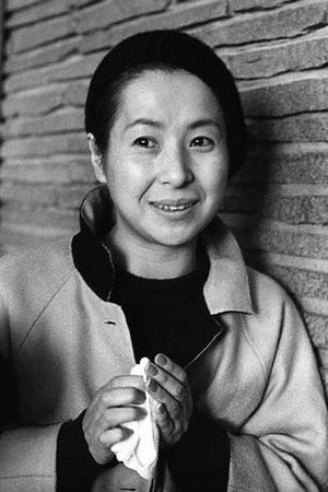 Yatsuko Tan'ami in When a Woman Loves