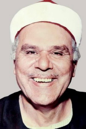 Naeem Essa in The Beautiful And The Monsters