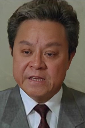 Bill Tung Biu in Police Story