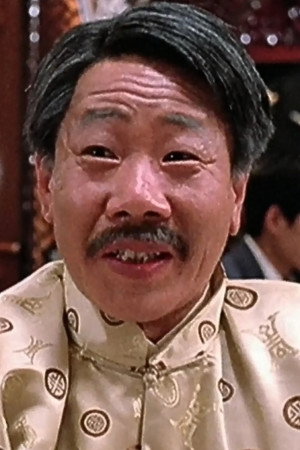 Huang Ha in The Challenger