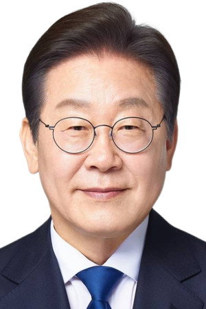 Lee Jae-myung in Emergency Martial Law