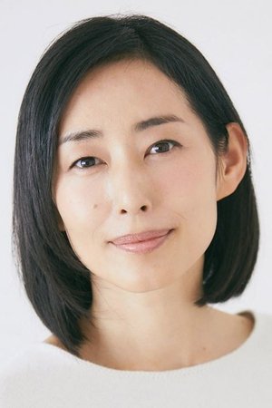 Tae Kimura in Train Man