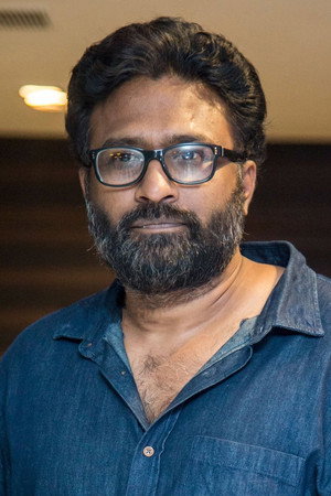 Ram in Psycho