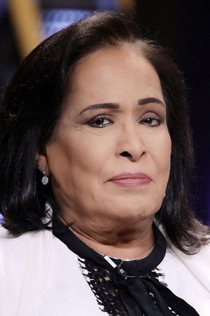 Hayat Al-Fahad in Samet Sons