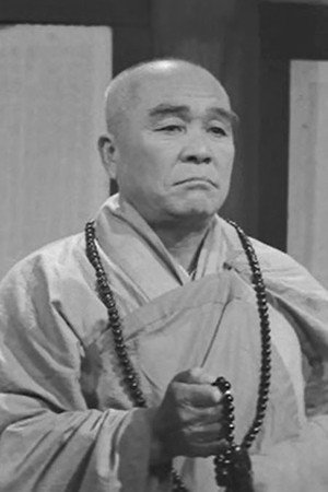 Yim Woon-hak in Independence Night